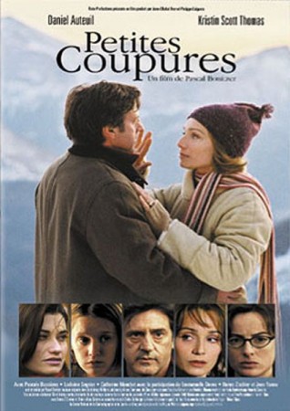 Petites coupures - DVD