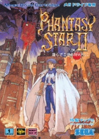Phantasy Star II (import japonais) - Megadrive