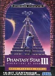 Phantasy star III: generations of doom - Megadrive