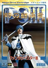 Phantasy Star III (import japonais) - Megadrive