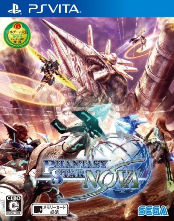 Phantasy Star Nova (import japonais) - Playstation Vita