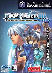 Phantasy Star Online Episode III: C.A.R.D. Revolution  (import japonais) sous blister - GameCube