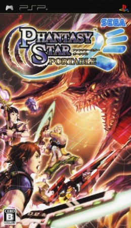 Phantasy Star Portable (import japonais) - Playstation Portable