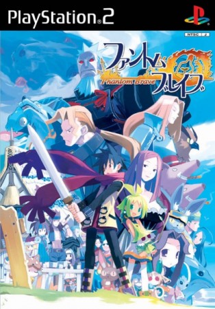Phantom Brave (import japonais) - Playstation 2