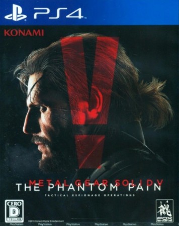Metal Gear Solid V : The Phantom Pain (import japonais) - Playstation 4 