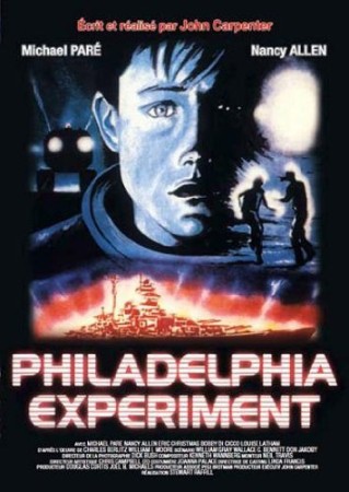 Philadelphia experiment - DVD