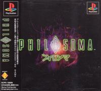 Philosoma (import japonais) - Playstation One