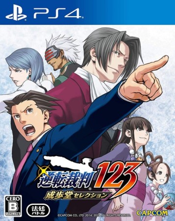 Phoenix Wright: Ace Attorney Trilogy (import japonais) - Playstation 4 