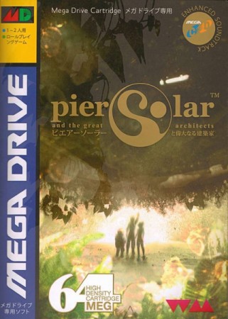 Pier Solar - Edition Posterity (Import Japonais - Sous Blister) - Megadrive