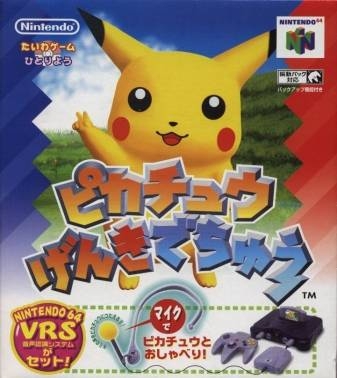 Pikachu Genki Dechu (Import Japonais) - Nintendo 64