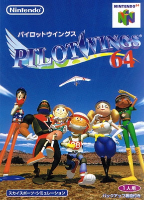 PilotWings 64 (import japonais) - Nintendo 64