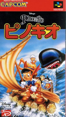 Pinocchio (import japonais) - Super Nintendo