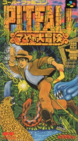 Pitfall: The Mayan Adventure (import japonais) en boîte - Super Nintendo