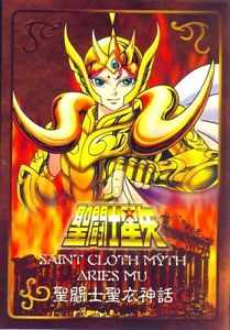 Plaque Émaillée Aries Mu - Saint Seiya Myth Cloth - Gadget