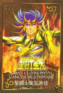 Plaque Émaillée Cancer Deathmask - Saint Seiya Myth Cloth - Gadget