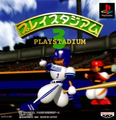 Play Stadium 3 (import japonais) - Playstation One