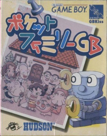 Pocket Family GB (import japonais) en boîte  - Game Boy