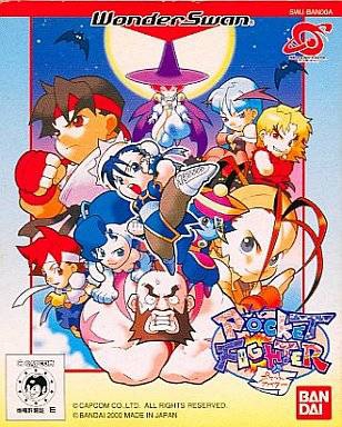 Pocket Fighter (import japonais) - Wonder Swan