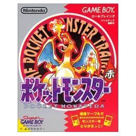 Pocket Monsters Akai - Rouge (import japonais) - Game Boy