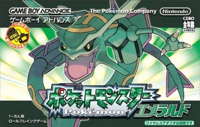 Pokemon Version Emeraude (import japonais)   - Game Boy Advance