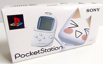 PocketStation (import japonais) en boîte - Playstation One