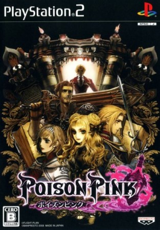 Poison Pink (import japonais) - Playstation 2