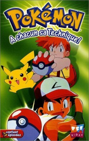 Pokémon - A Chacun Sa Technique - DVD