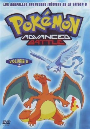 Pokémon Advanced Battle Vol 11  - DVD