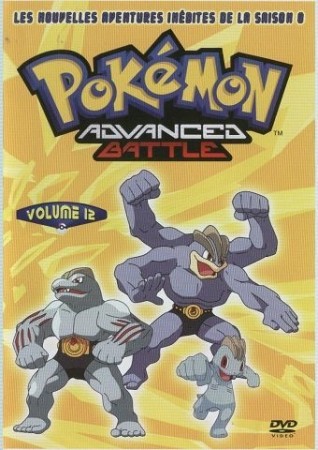 Pokemon Advanced Battle Vol 12 - DVD