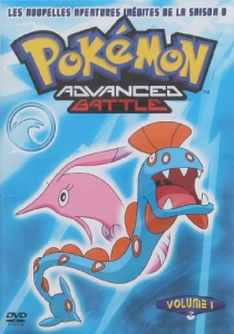 Pokemon Advanced Battle Vol 1 - DVD