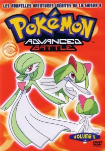 Pokemon Advanced Battle Vol 5 - DVD