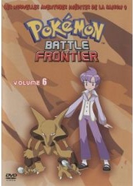 Pokemon Battle Frontier - Saison 9 Vol 6  - DVD