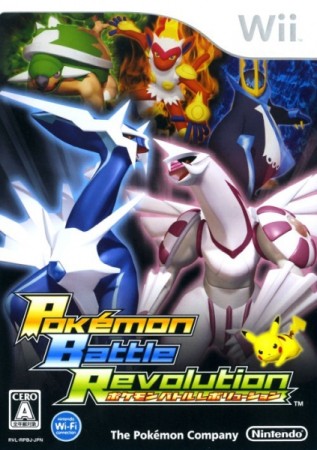 Pokemon Battle Revolution (import japonais) - Wii