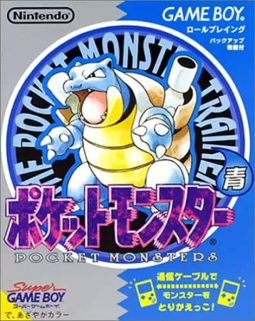 Pokemon Version Bleue (import japonais) en boîte  - Game Boy