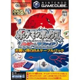 Pokemon Box: Rubis & Saphir (import japonais) - GameCube