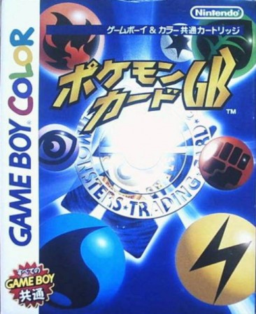 Pokemon Trading Card (import japonais) - Game Boy