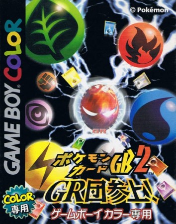 Pokemon Card GB2 (import japonais) - Game Boy