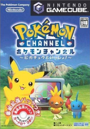 Pokemon Channel (import japonais) - GameCube