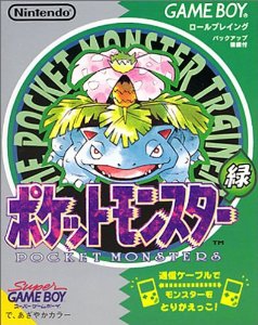 Pocket Monsters Vert (import japonais) - Game Boy
