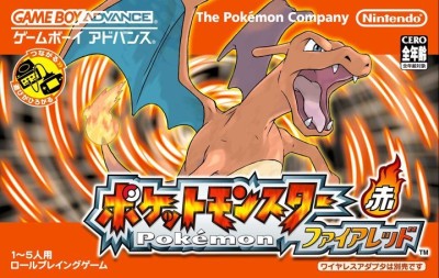 Pokemon Rouge Feu (Import Japonais) - En boîte - Game Boy Advance