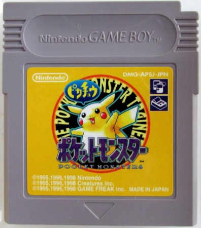 Pokemon Version Jaune Édition Speciale Pikachu (Import Japonais) - Game Boy
