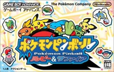 Pokemon Pinball : Rubis et Saphir (import japonais) en boîte  - Game Boy Advance