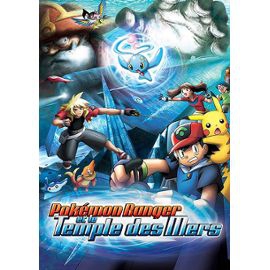 Pokémon Ranger Et Le Temple Des Mers - DVD