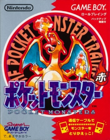 Pokemon Version Rouge (import japonais) en boîte - Game Boy
