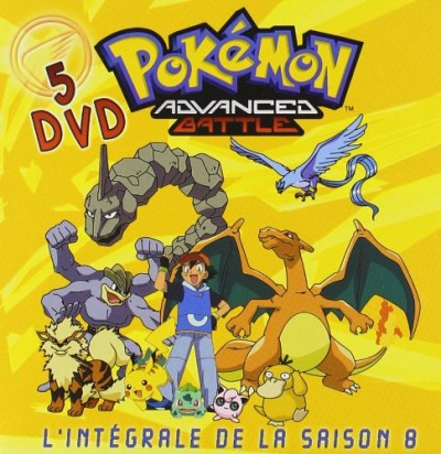 Pokemon saison 8 integrale - DVD