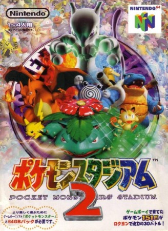 Pokemon Stadium sans Transfer Pak (import japonais) - Nintendo 64