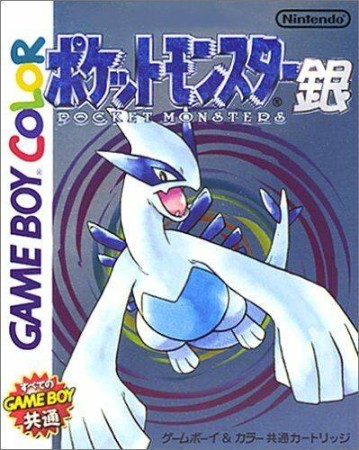Pokemon Version Argent (import japonais) - Game Boy