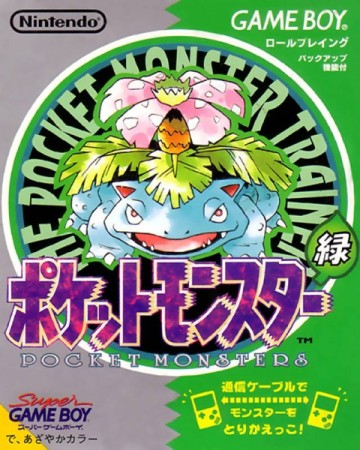 Pokemon Vert (import japonais) en boîte  - Game Boy