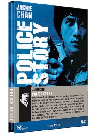 Police story - DVD
