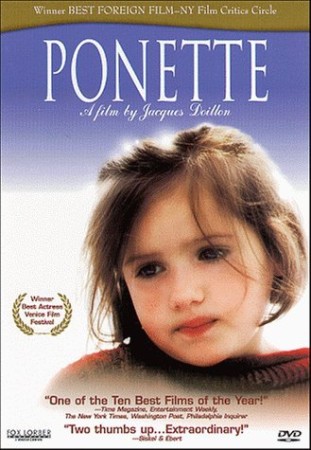 Ponette - DVD